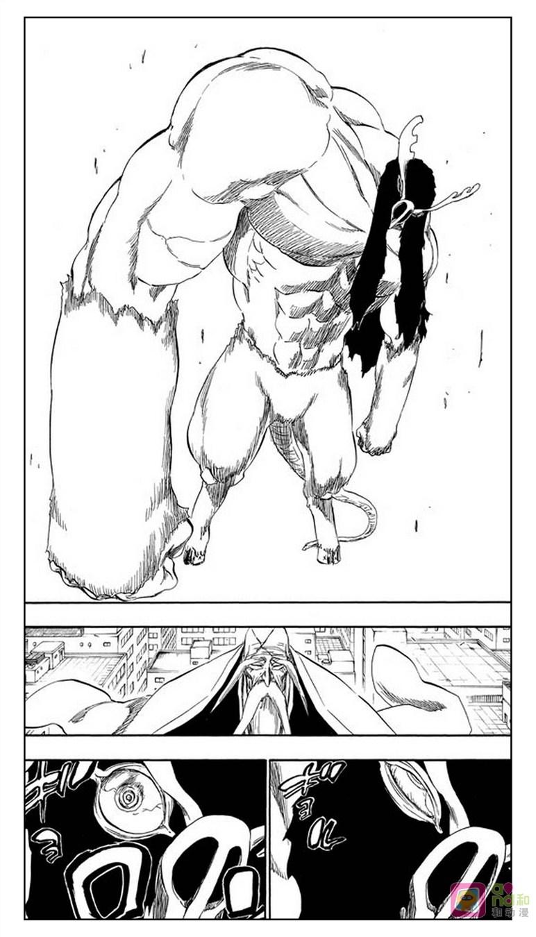 死神_境·界 第338话 第8页