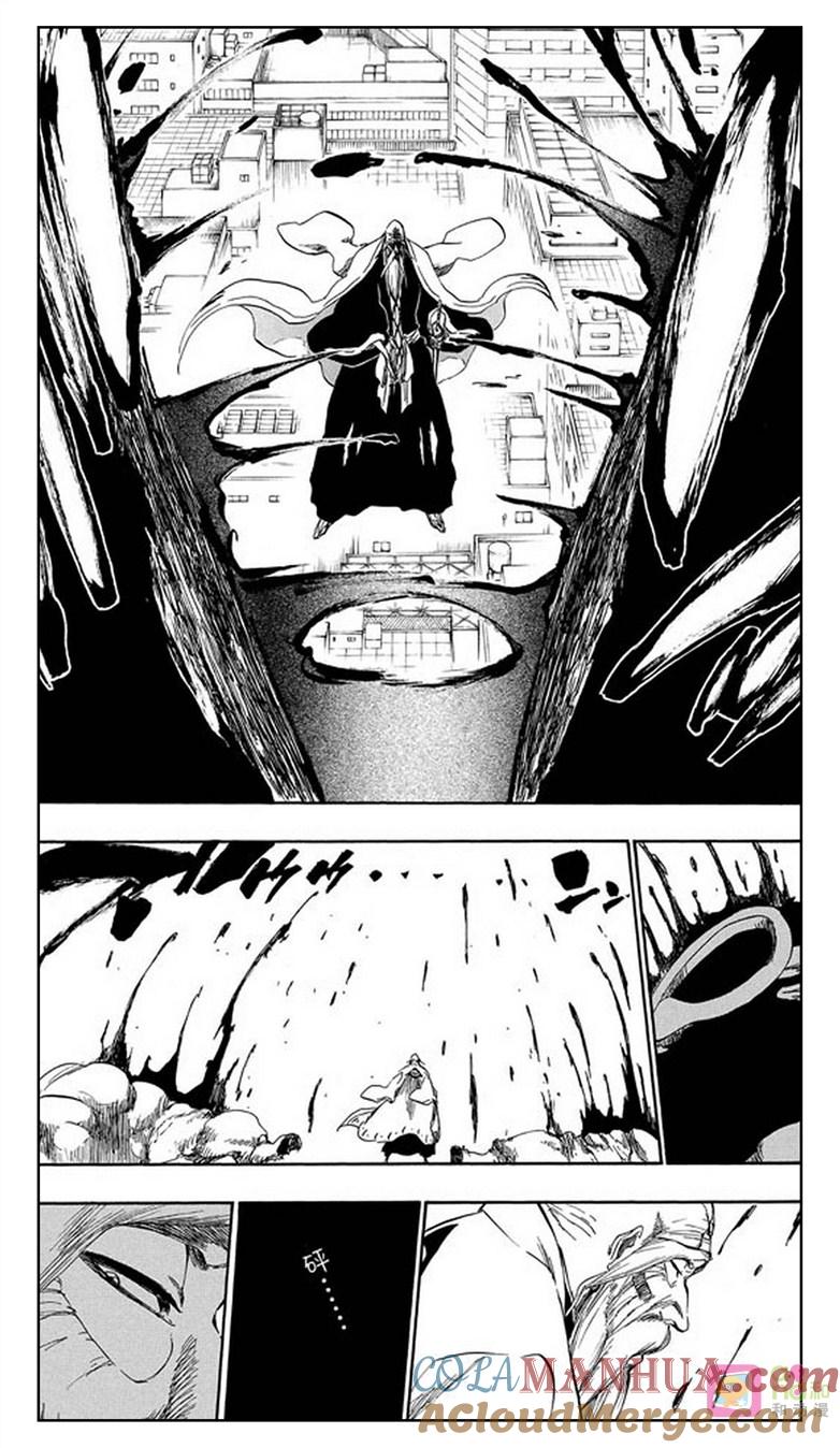 死神_境·界 第338话 第15页