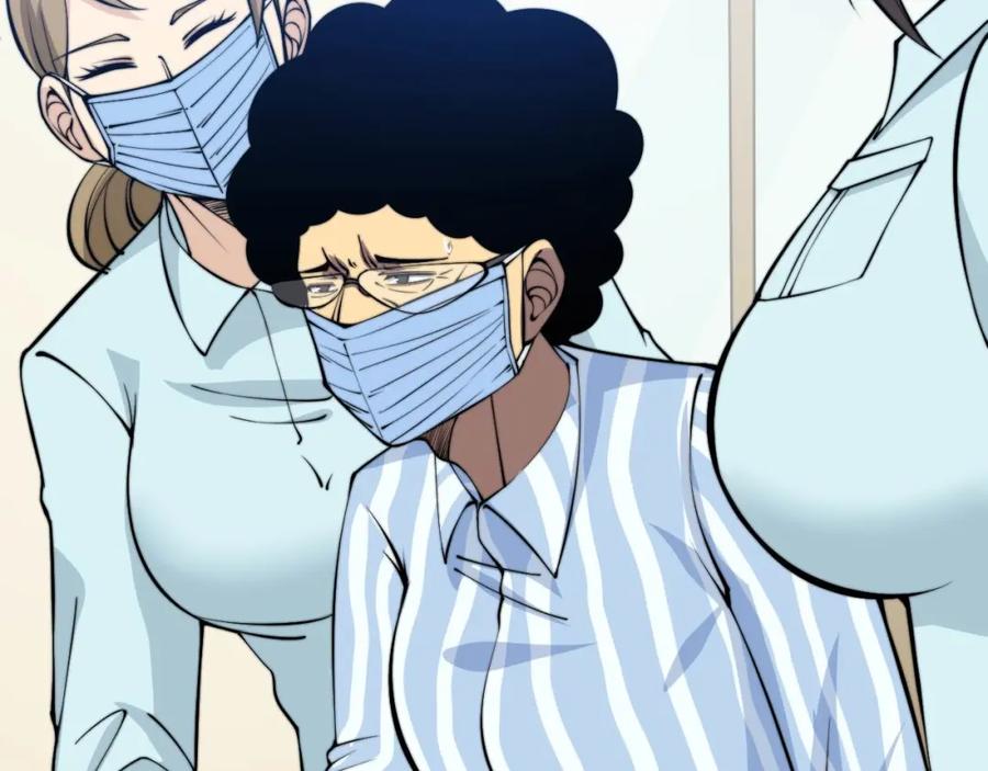 毒手巫医 第338话 弹针法 第72页