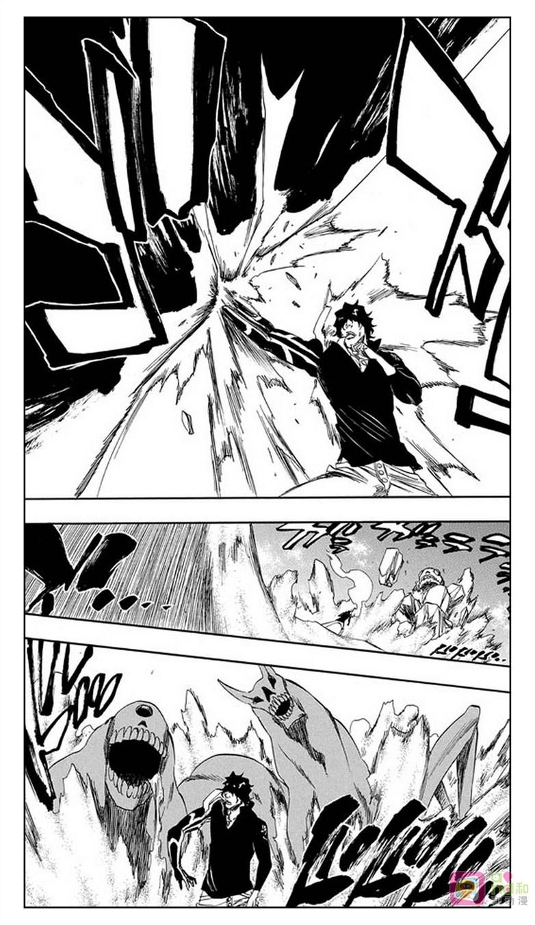 死神_境·界 第340话 第4页