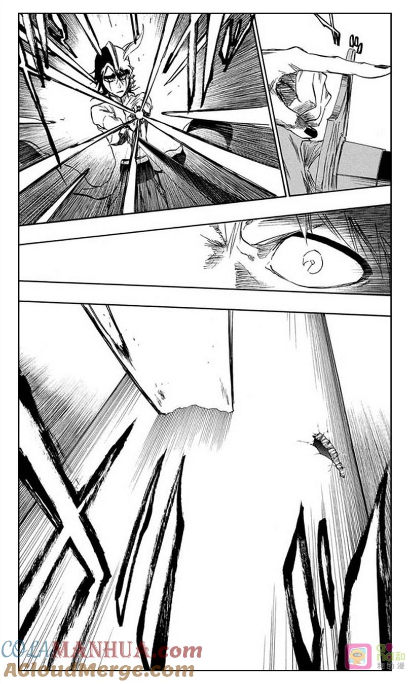 死神_境·界 第340话 第15页