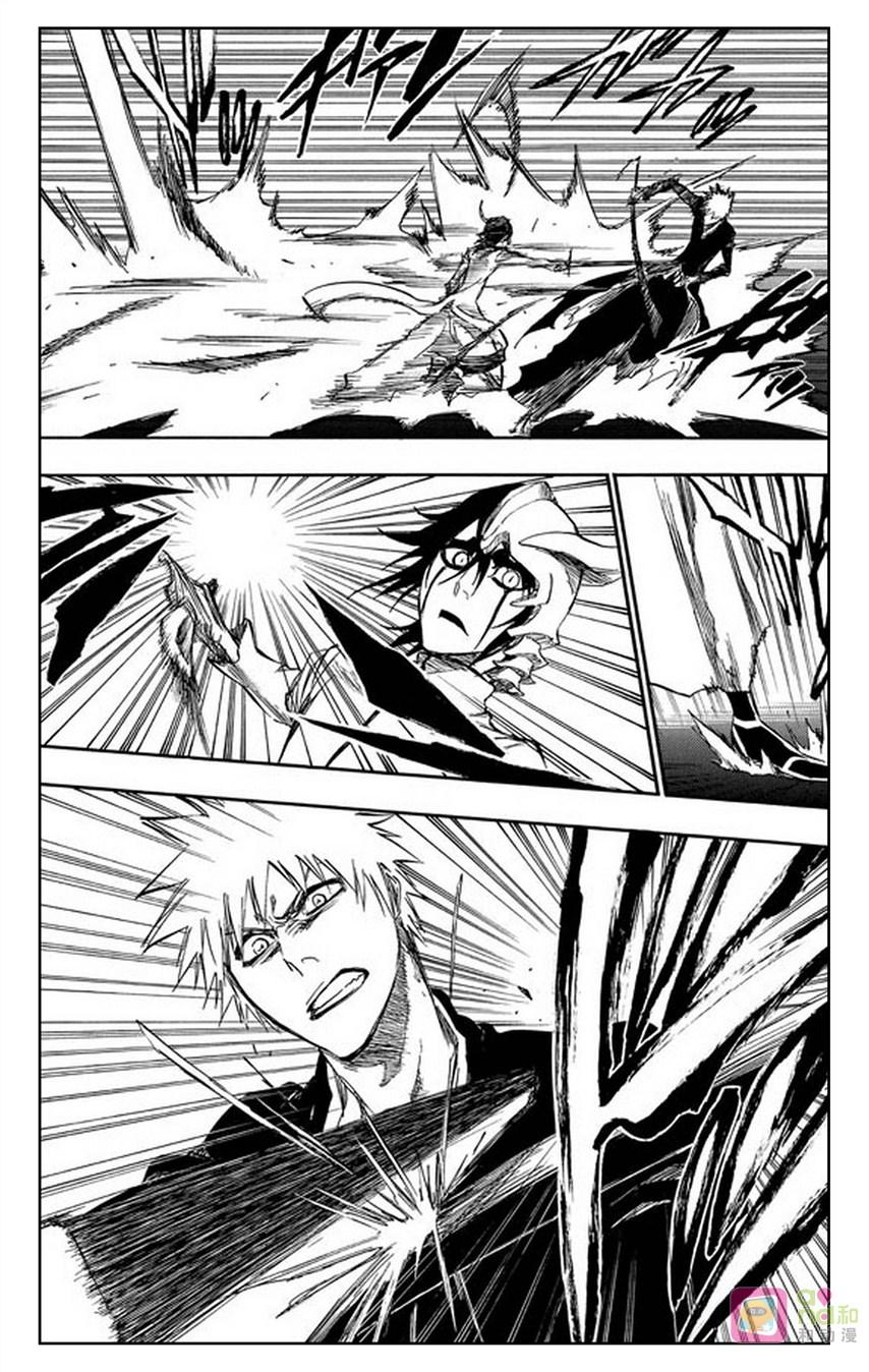 死神_境·界 第340话 第14页