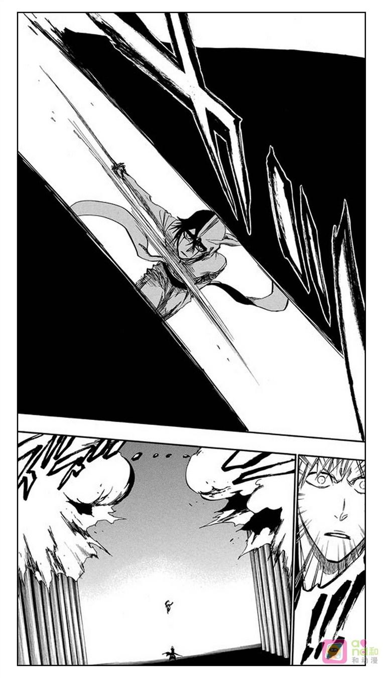 死神_境·界 第340话 第12页