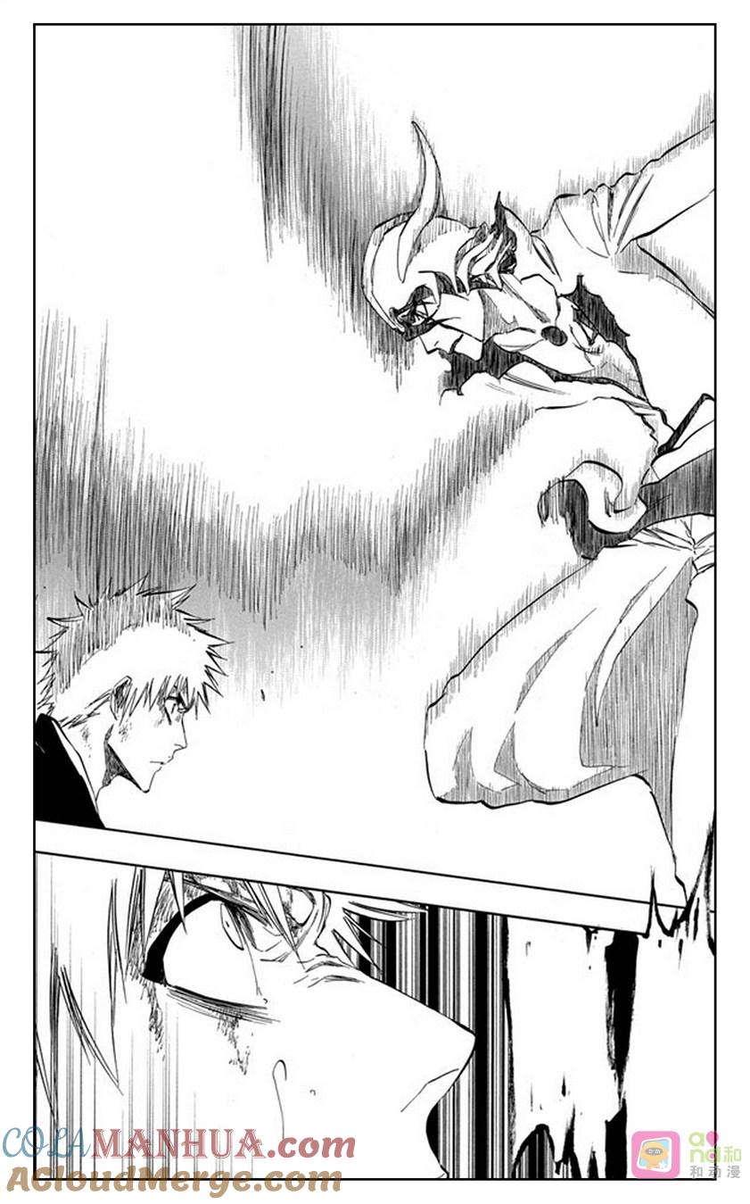 死神_境·界 第341话 第15页