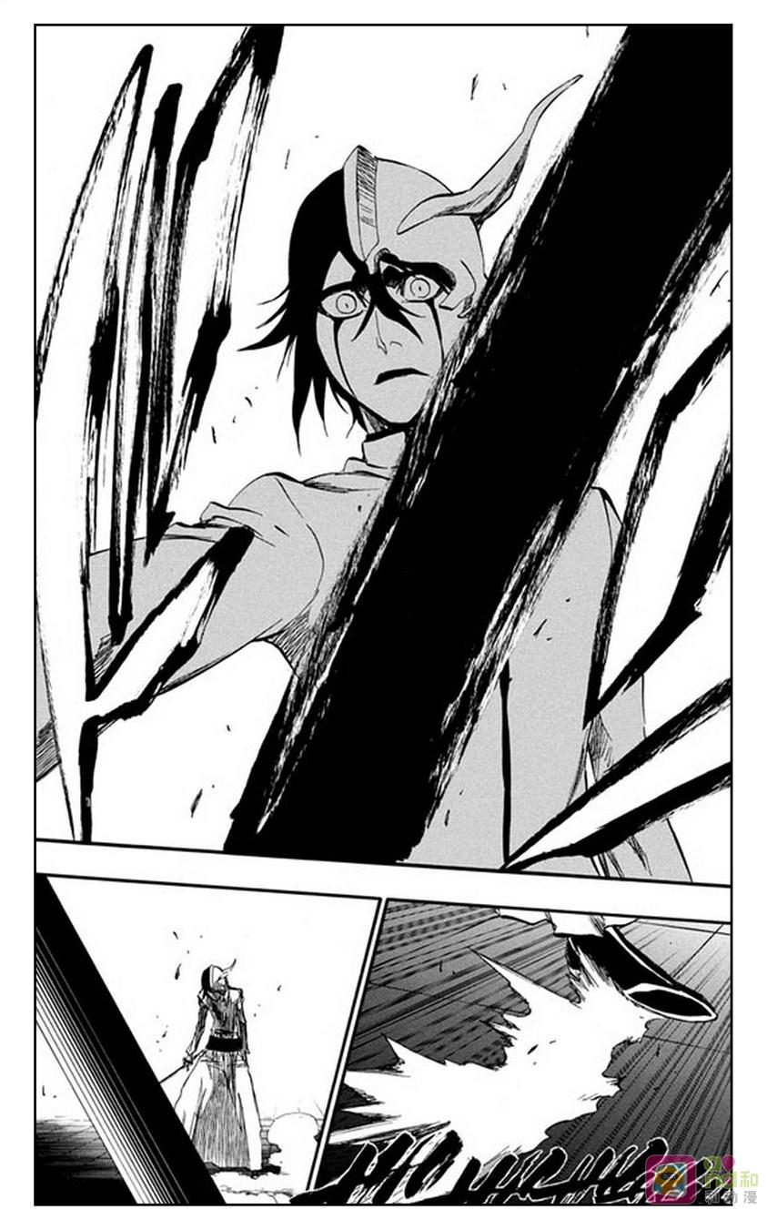 死神_境·界 第341话 第10页