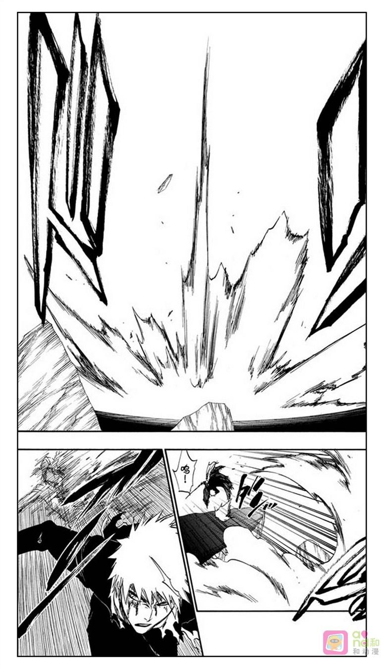 死神_境·界 第341话 第16页