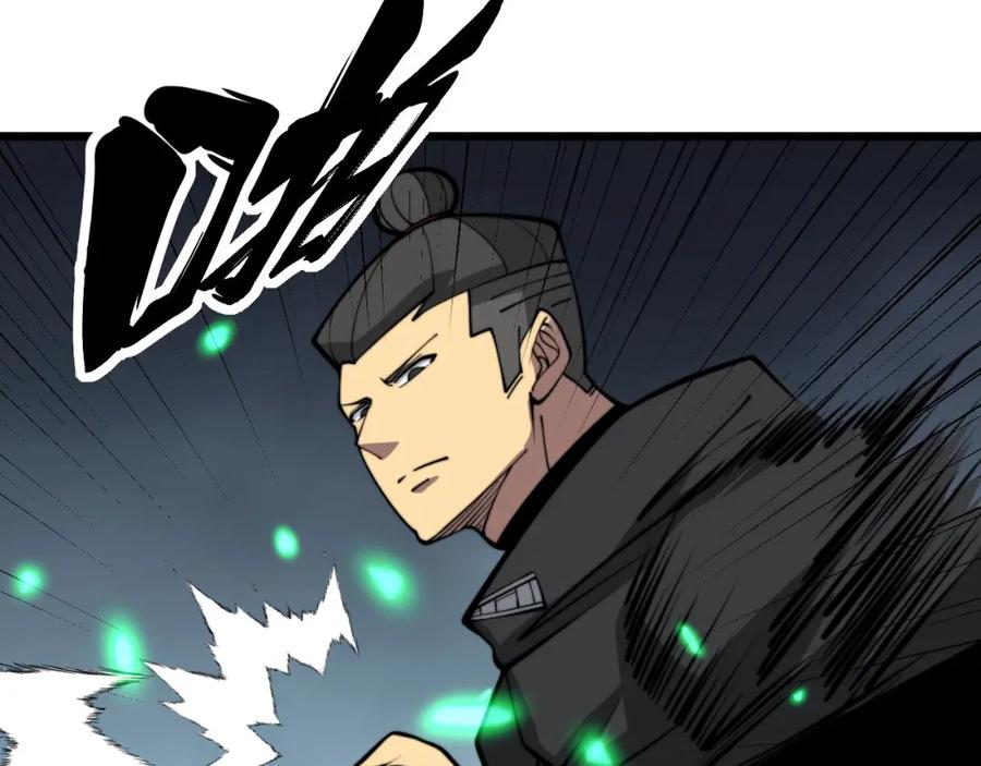 毒手巫医 第341话 摇摆泰拳 第103页