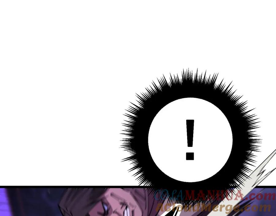 毒手巫医 第341话 摇摆泰拳 第29页