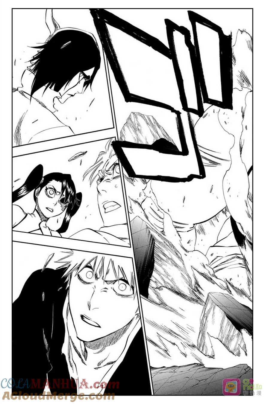 死神_境·界 第342话 第19页