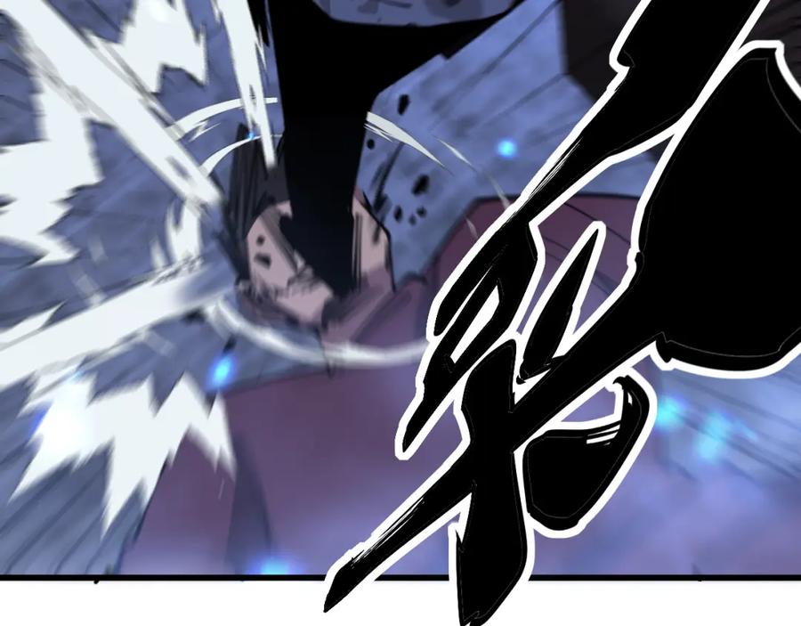 毒手巫医 第341话 摇摆泰拳 第96页