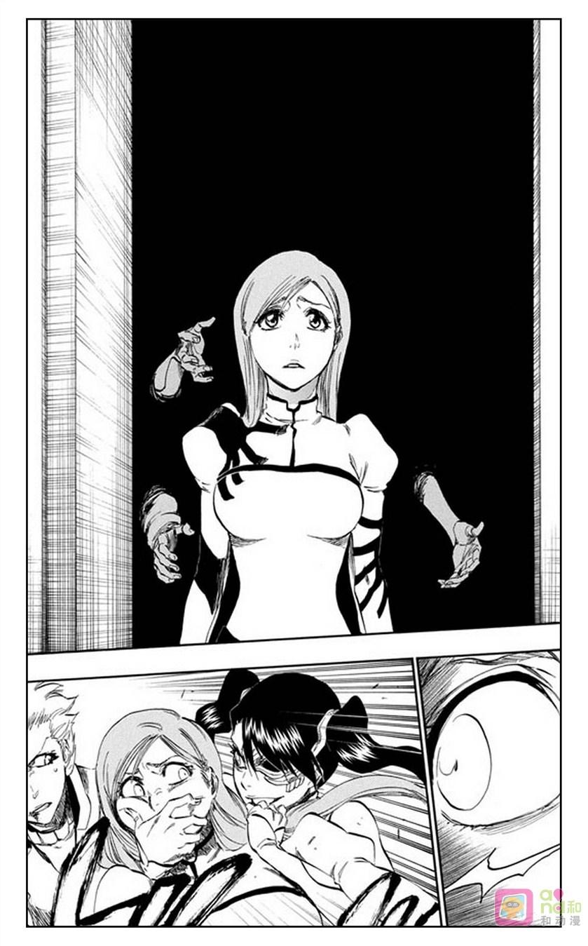 死神_境·界 第342话 第12页