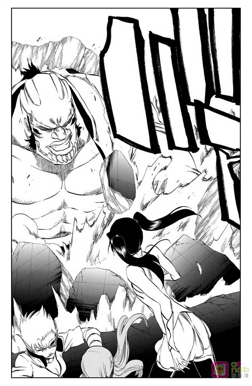 死神_境·界 第342话 第18页