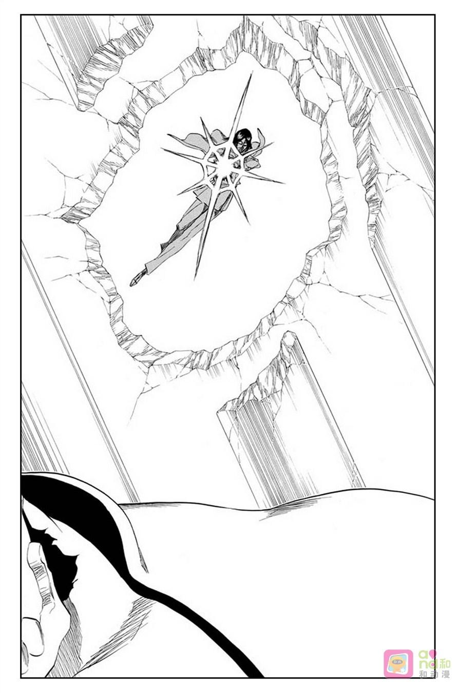 死神_境·界 第343话 第14页
