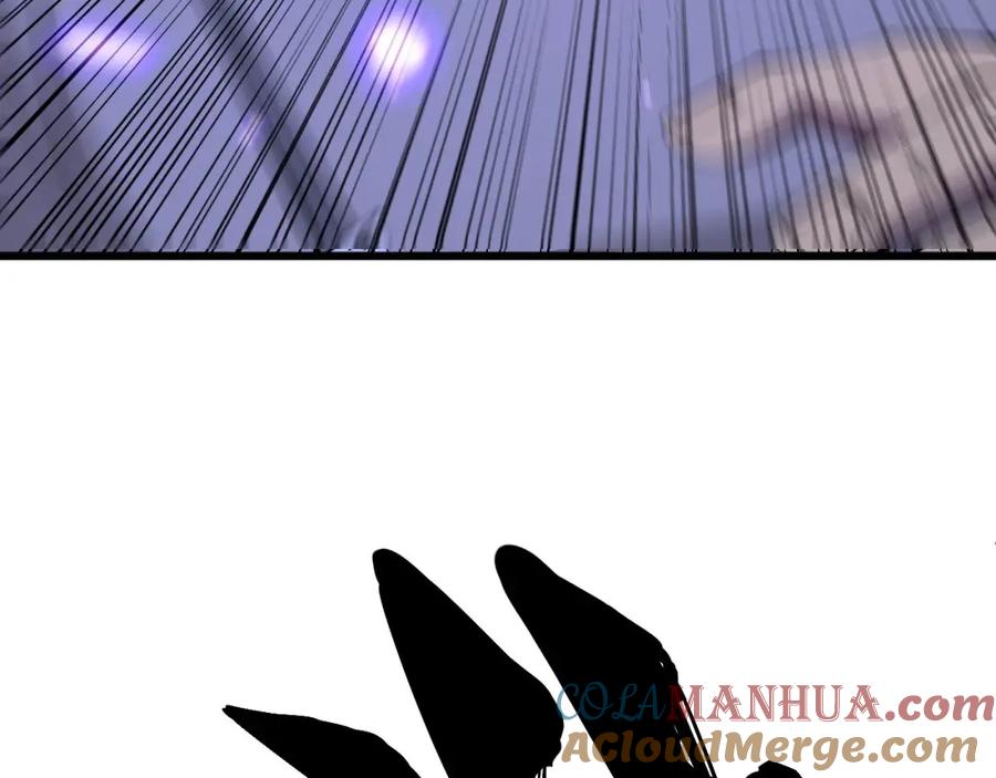 毒手巫医 第342话 秀恩爱 第9页