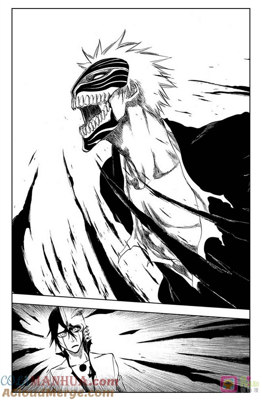 死神_境·界 第344话 第11页