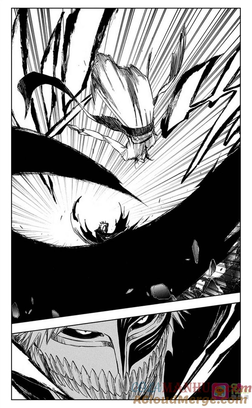 死神_境·界 第344话 第13页
