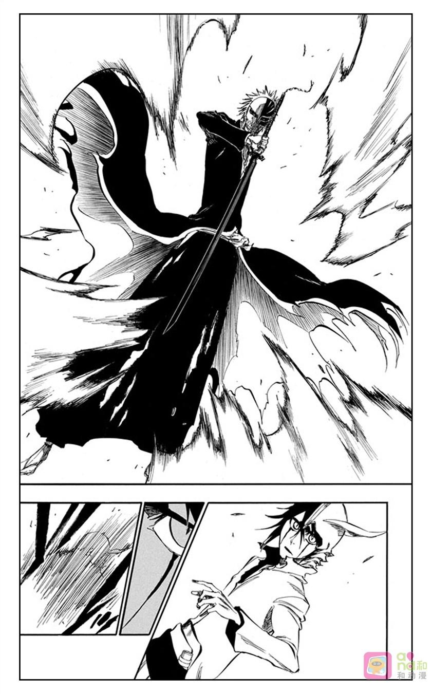 死神_境·界 第344话 第16页