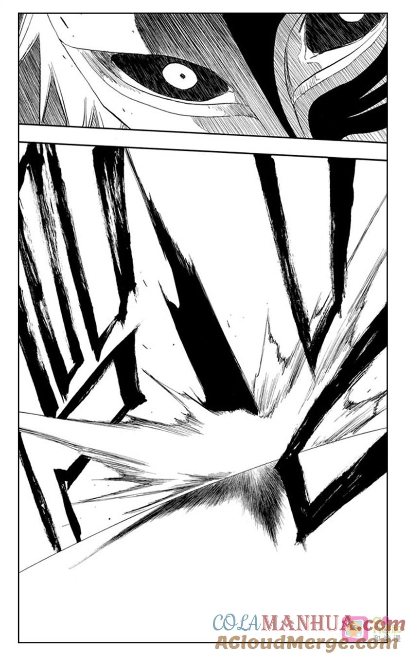 死神_境·界 第345话 第17页