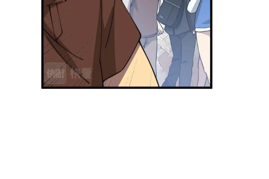 毒手巫医 第344话 叫板 第116页