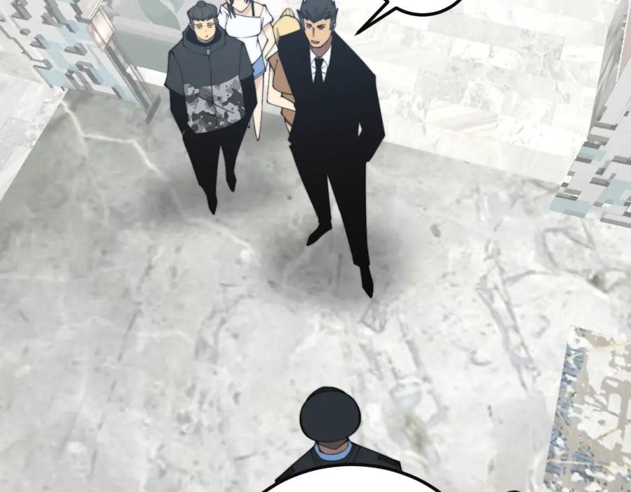 毒手巫医 第344话 叫板 第120页