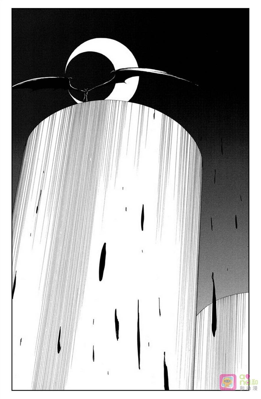 死神_境·界 第345话 第12页