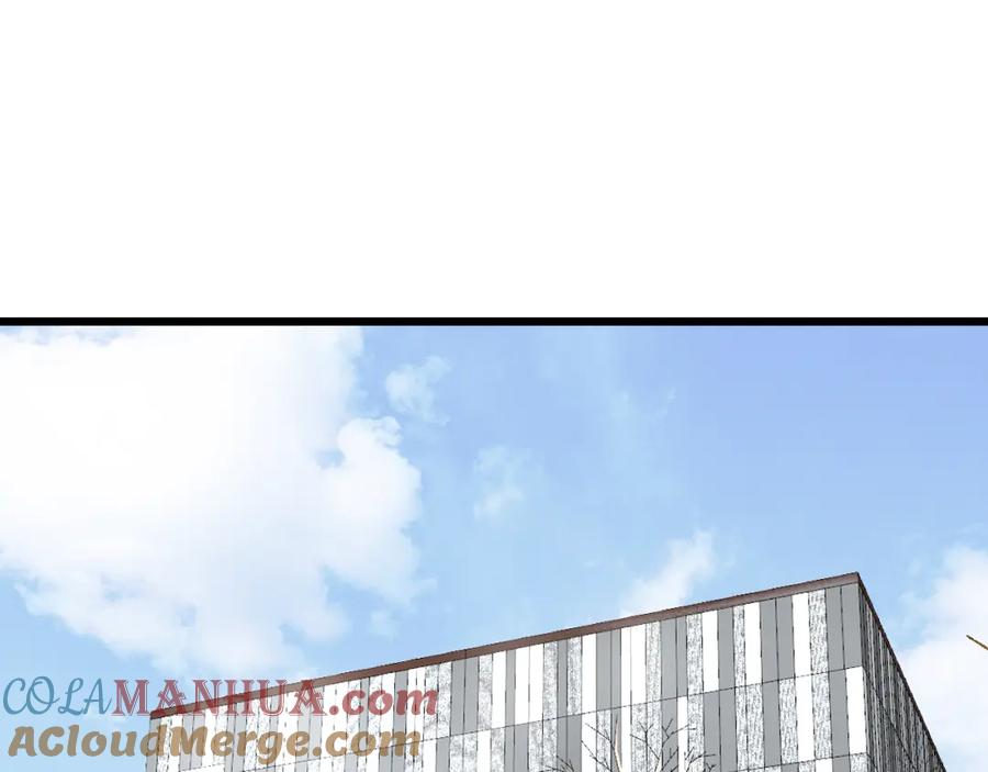 毒手巫医 第344话 叫板 第5页