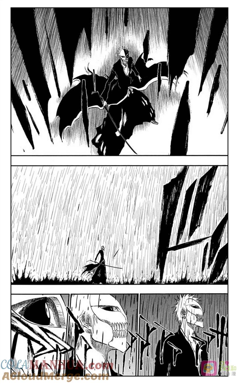 死神_境·界 第345话 第11页