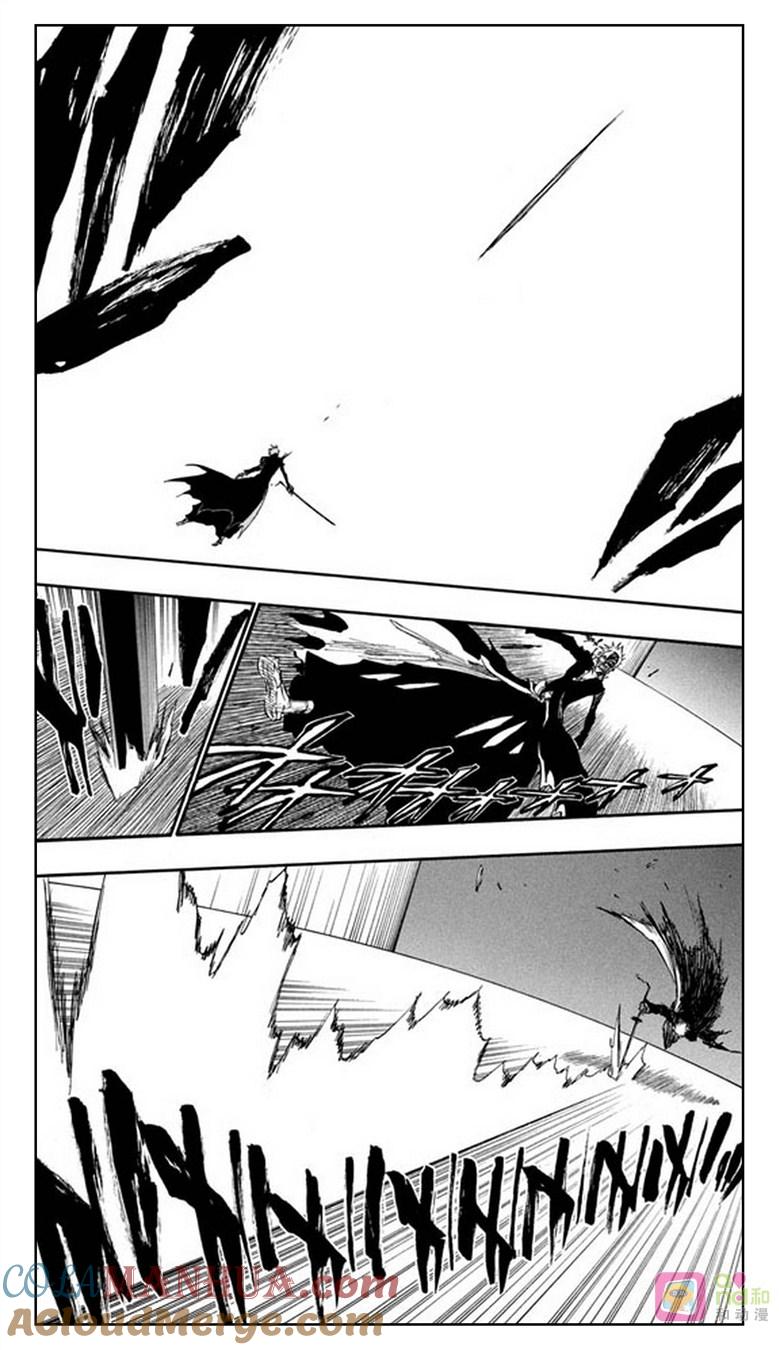 死神_境·界 第346话 第9页