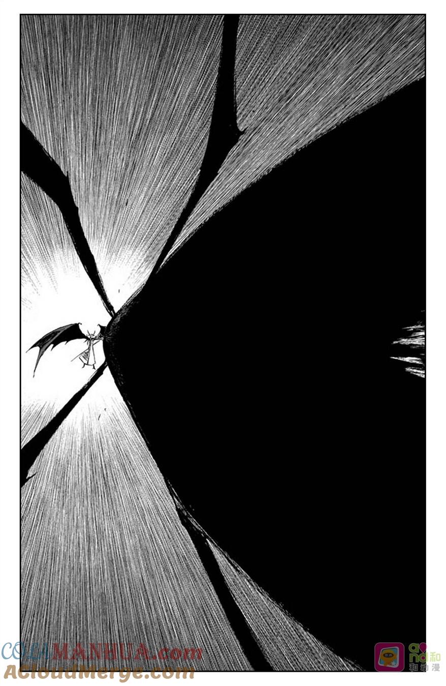 死神_境·界 第346话 第19页