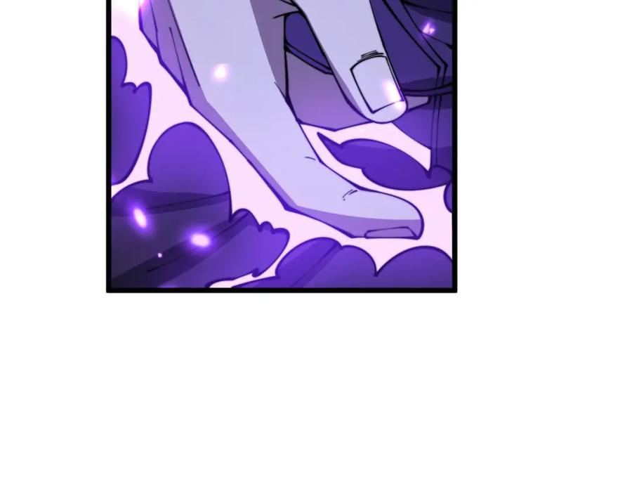 毒手巫医 第345话 非法关系 第115页