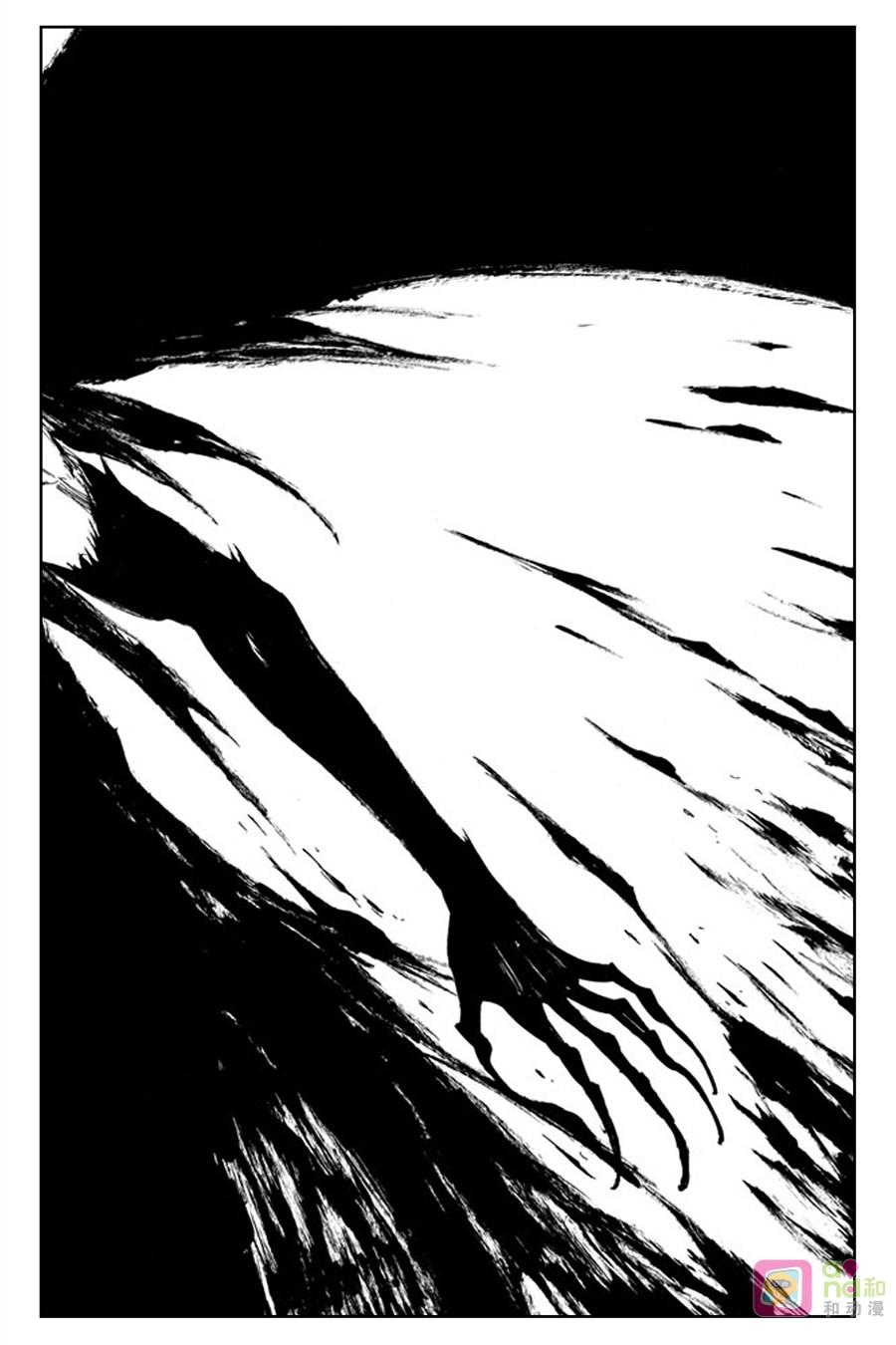死神_境·界 第347话 第18页