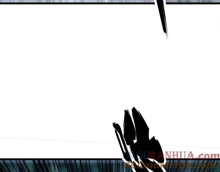 毒手巫医 第347话 血债血还 第29页