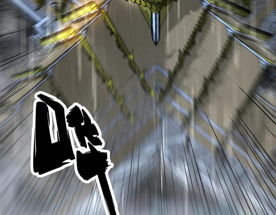 毒手巫医 第347话 血债血还 第31页