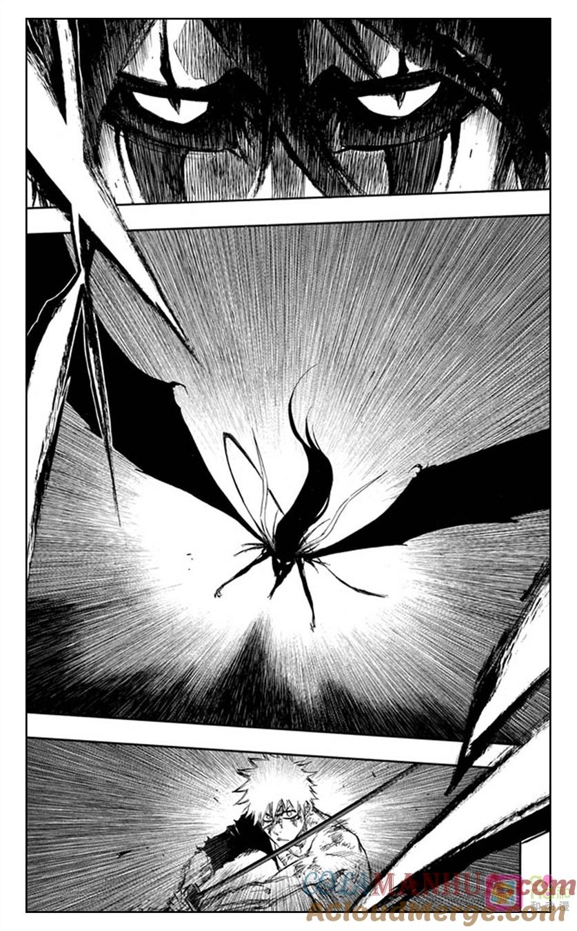 死神_境·界 第348话 第9页