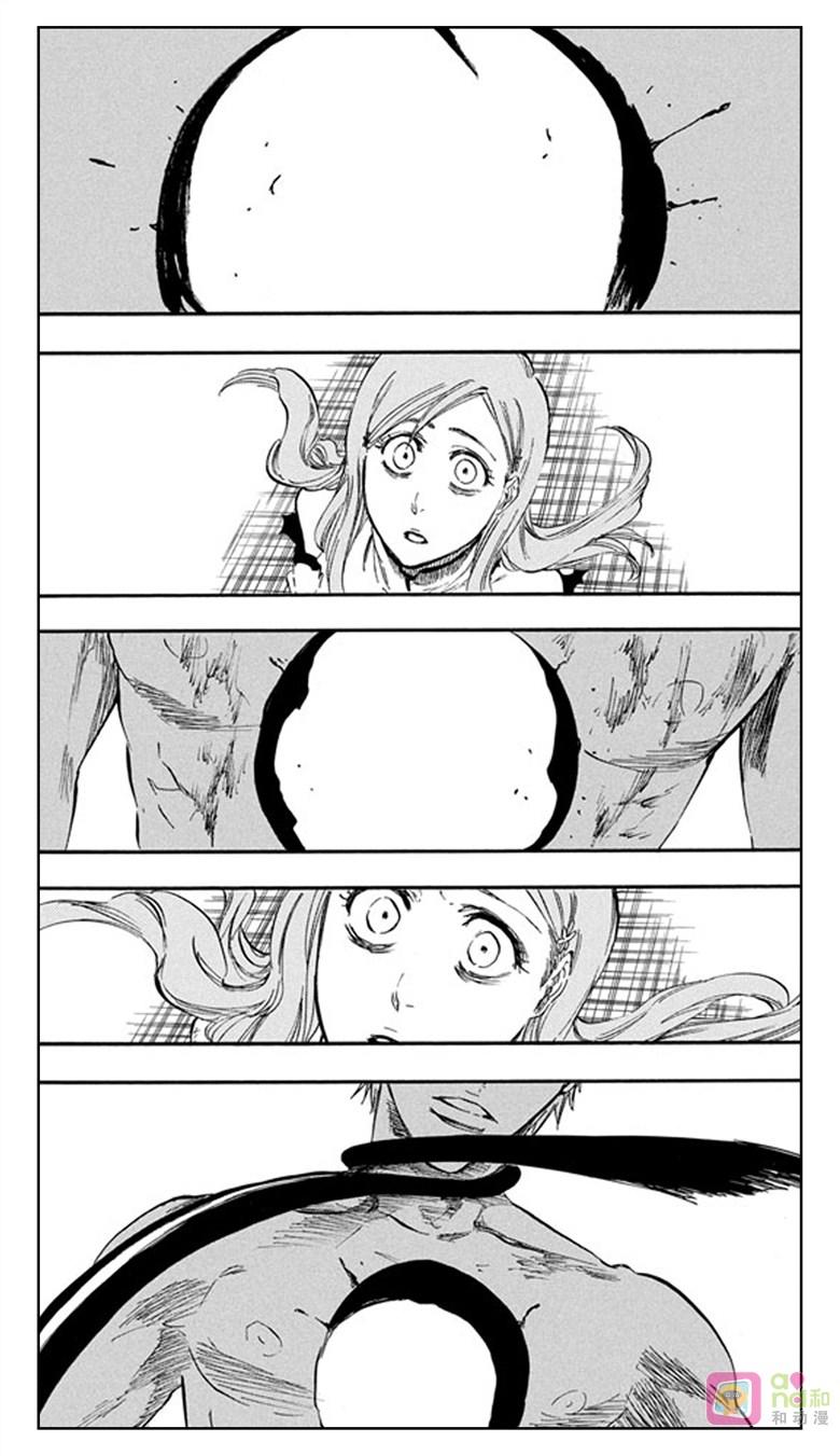 死神_境·界 第349话 第2页