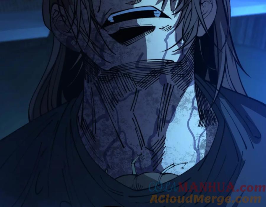 毒手巫医 第348话 瞬间破防 第33页