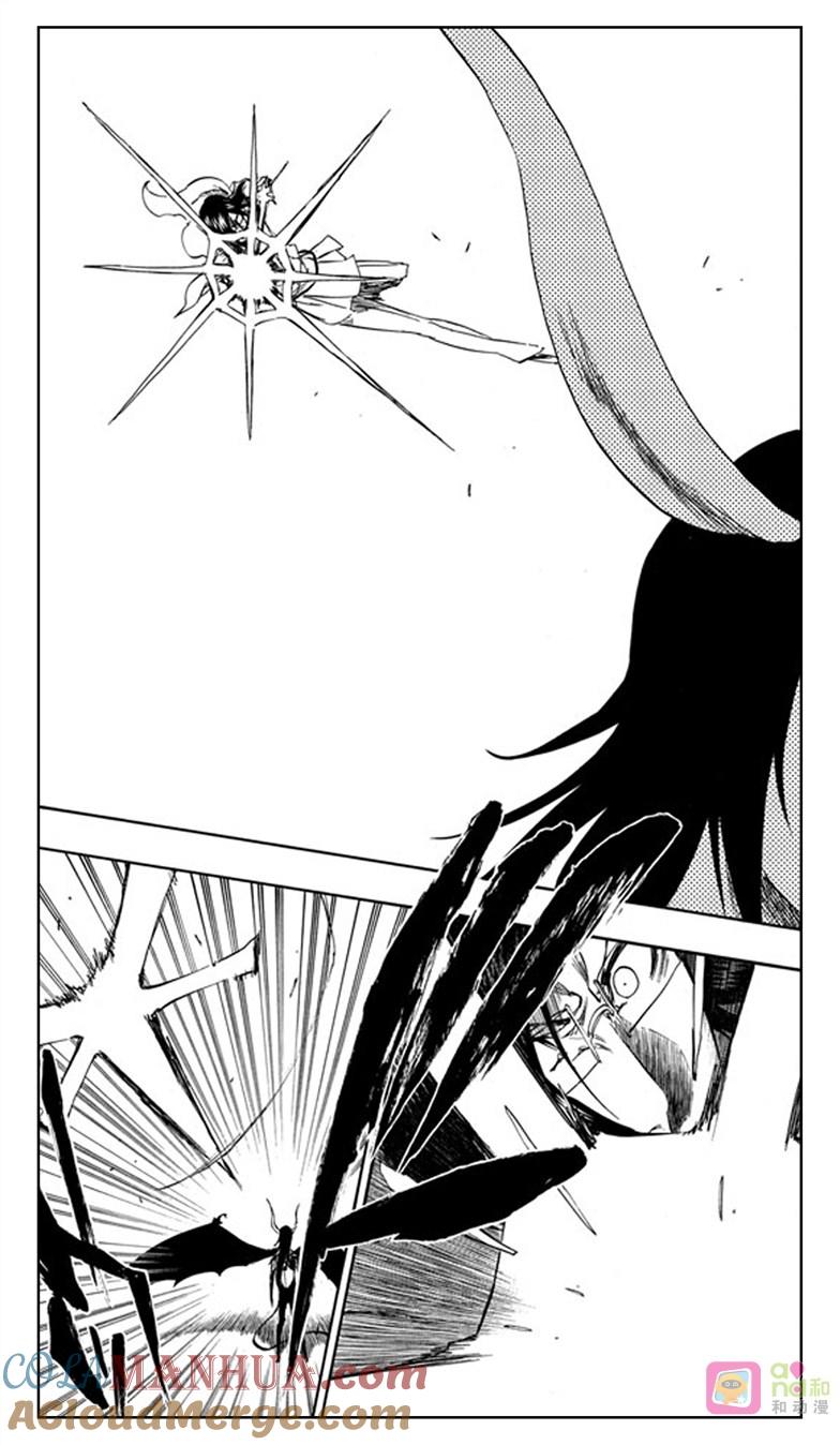 死神_境·界 第349话 第7页