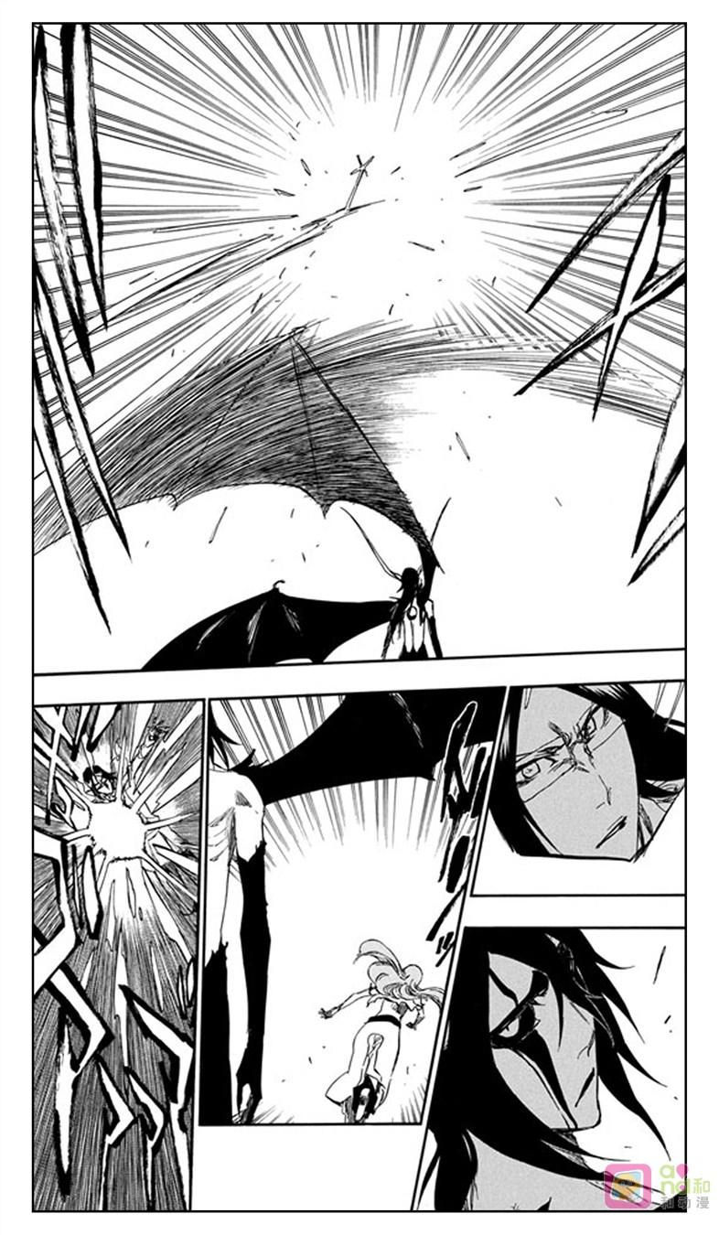 死神_境·界 第349话 第8页