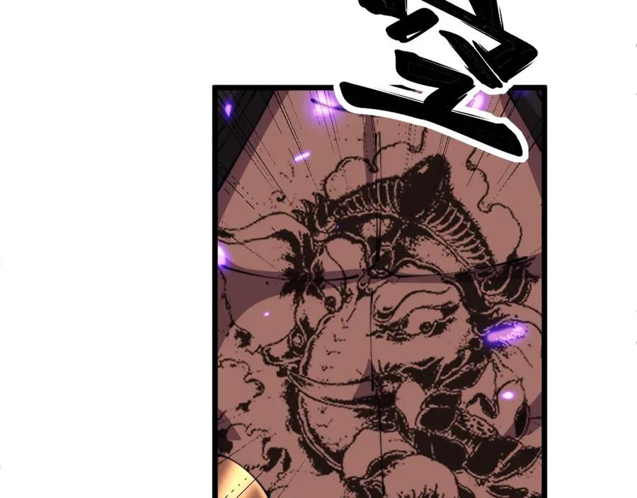 毒手巫医 第348话 瞬间破防 第60页