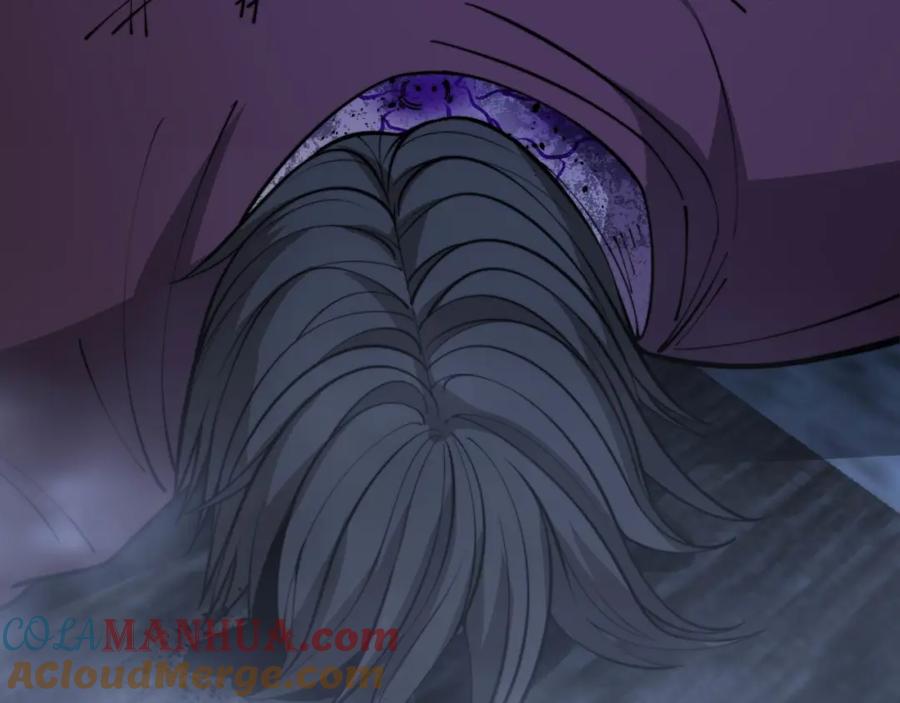 毒手巫医 第348话 瞬间破防 第17页