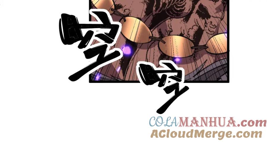 毒手巫医 第348话 瞬间破防 第61页