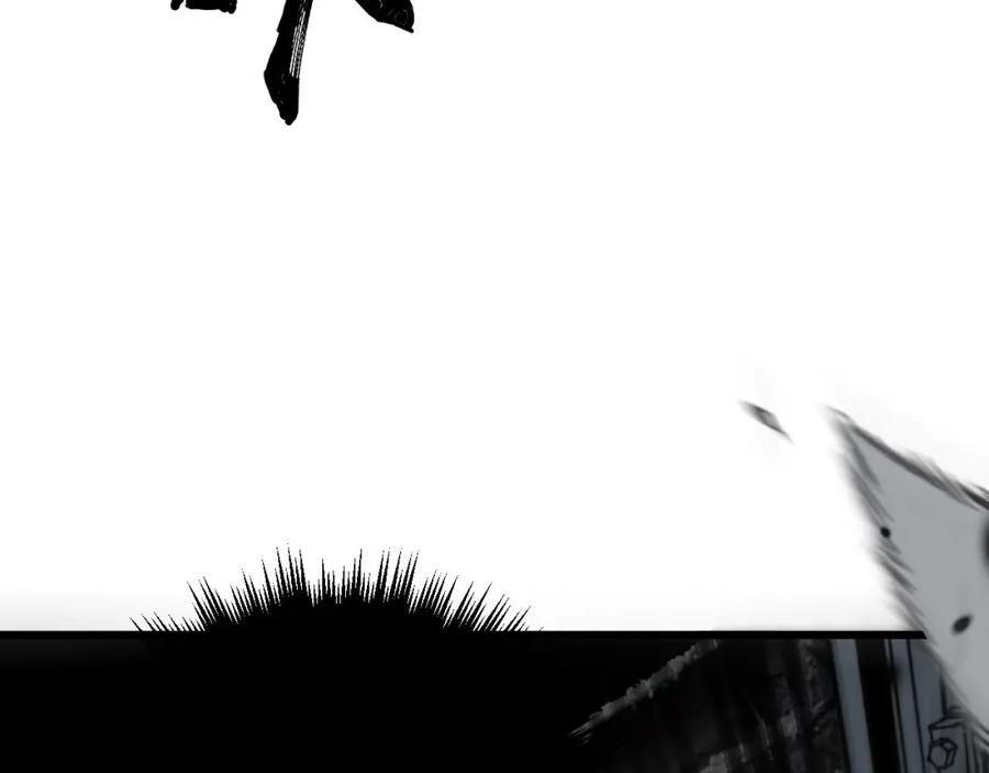 毒手巫医 第349话 万毒之神 第135页