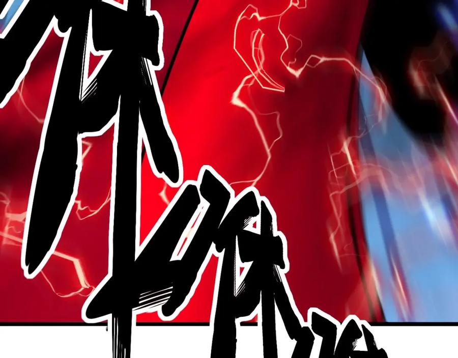 毒手巫医 第349话 万毒之神 第106页