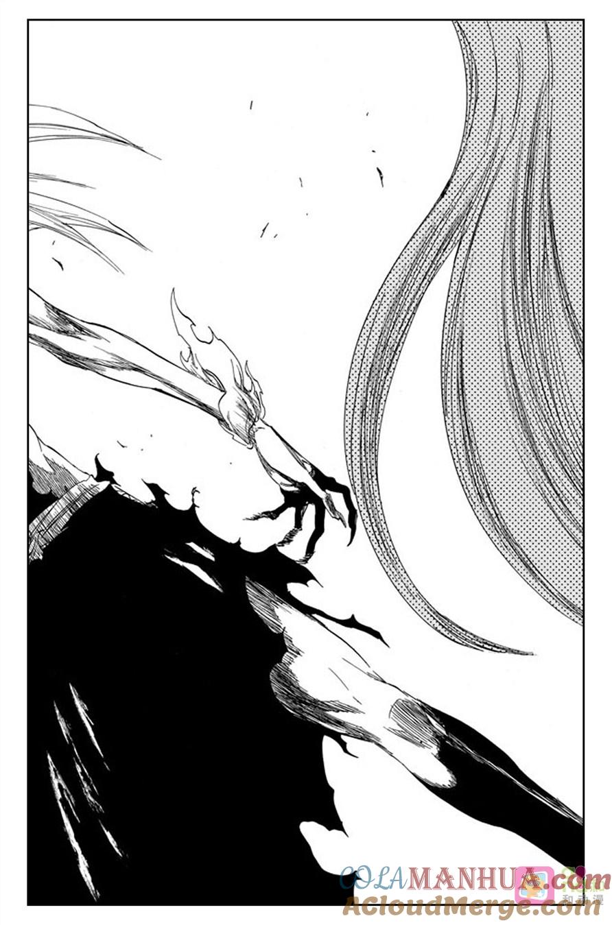 死神_境·界 第350话 第7页