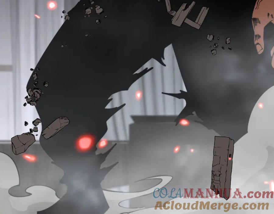 毒手巫医 第349话 万毒之神 第89页