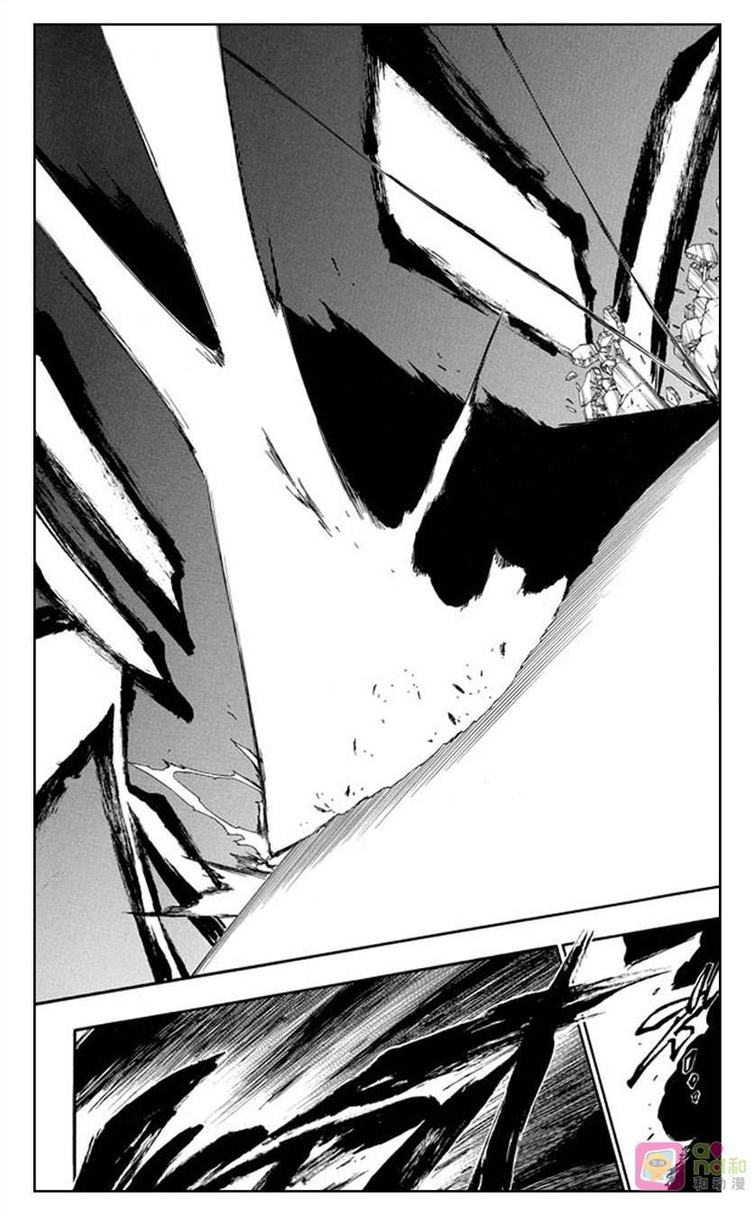 死神_境·界 第350话 第16页
