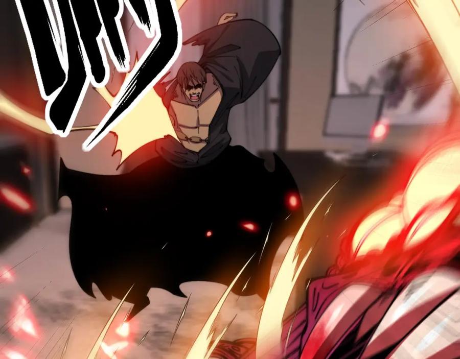 毒手巫医 第349话 万毒之神 第28页