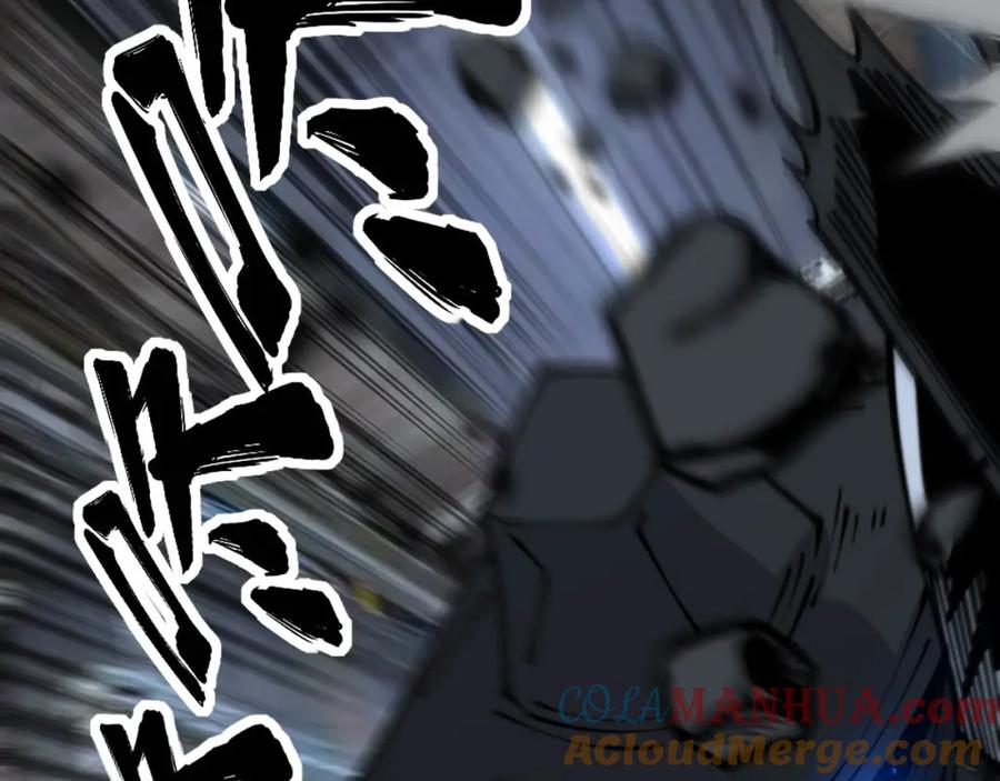 毒手巫医 第349话 万毒之神 第137页