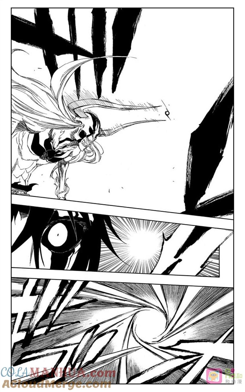 死神_境·界 第350话 第15页