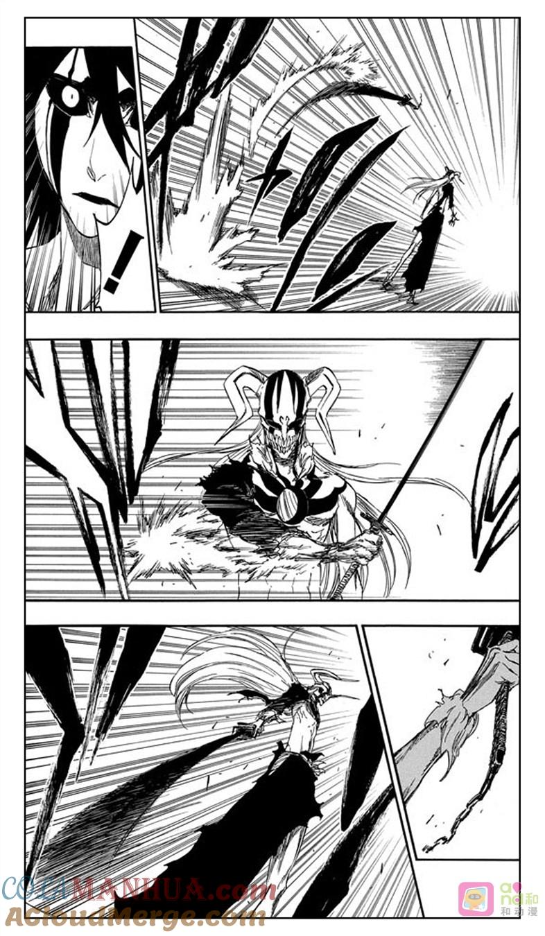 死神_境·界 第350话 第11页